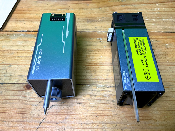 sculpfun icube ultra module